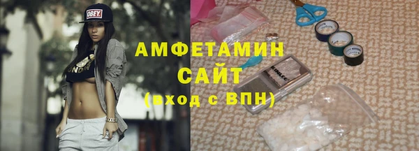 COCAINE Краснотурьинск