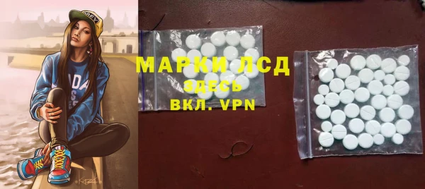COCAINE Краснотурьинск