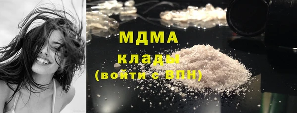 spice Краснослободск