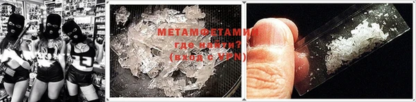 COCAINE Краснотурьинск