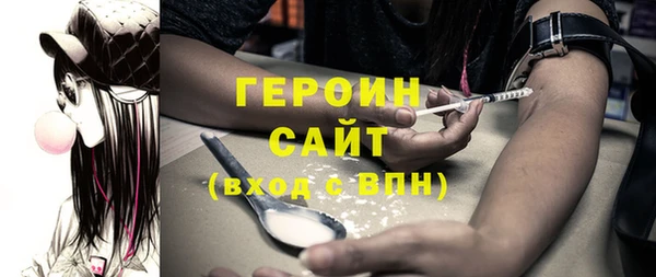 дживик Пенза