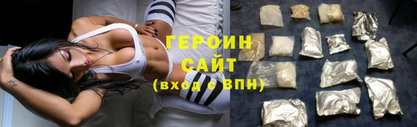 COCAINE Краснотурьинск