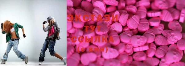 COCAINE Краснотурьинск
