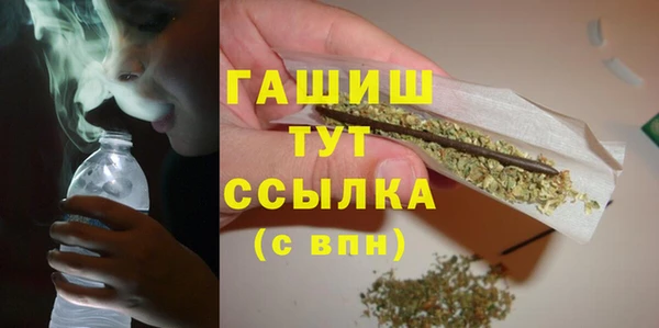 COCAINE Краснотурьинск