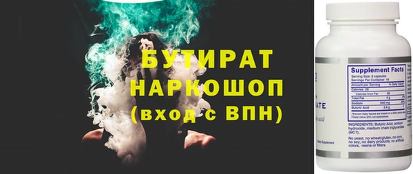COCAINE Краснотурьинск