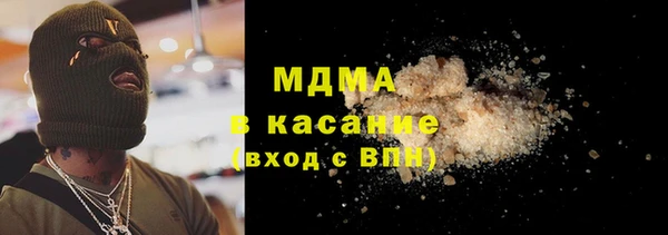 дживик Пенза