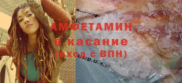 COCAINE Краснотурьинск