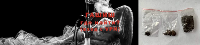 Альфа ПВП Красноперекопск