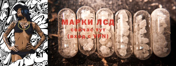 COCAINE Краснотурьинск