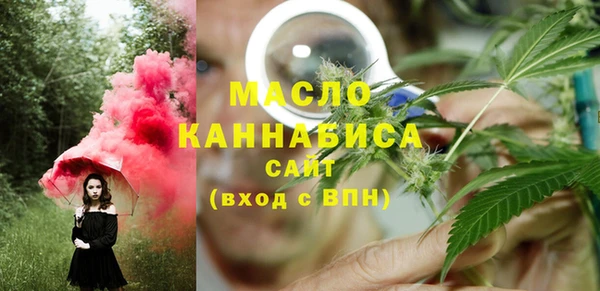 COCAINE Краснотурьинск