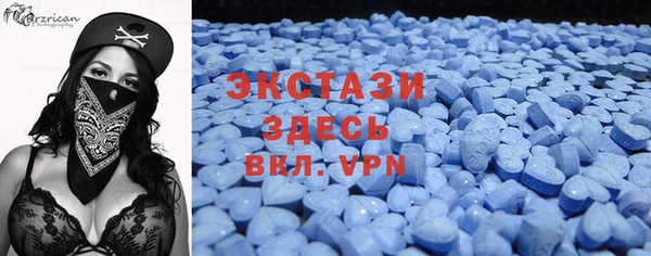 Альфа ПВП Красноперекопск