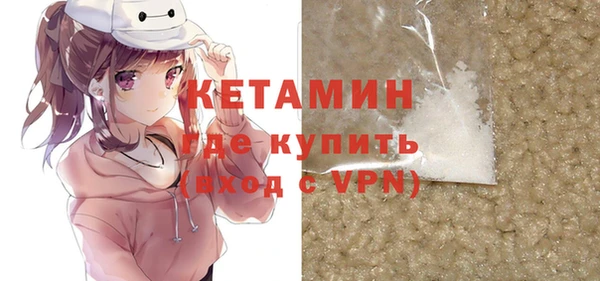 гашик Киров