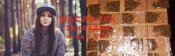кокс Балашиха