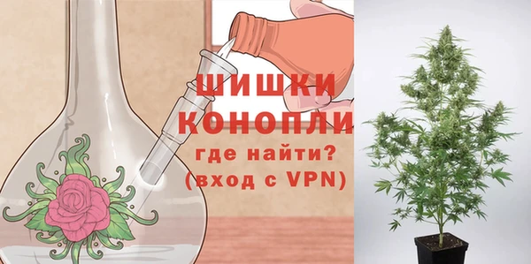 COCAINE Краснотурьинск