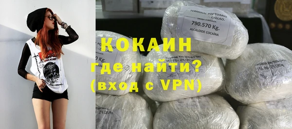 Альфа ПВП Красноперекопск
