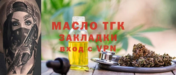 COCAINE Краснотурьинск